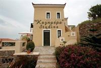 Kalimera Studios Ándros Exterior foto
